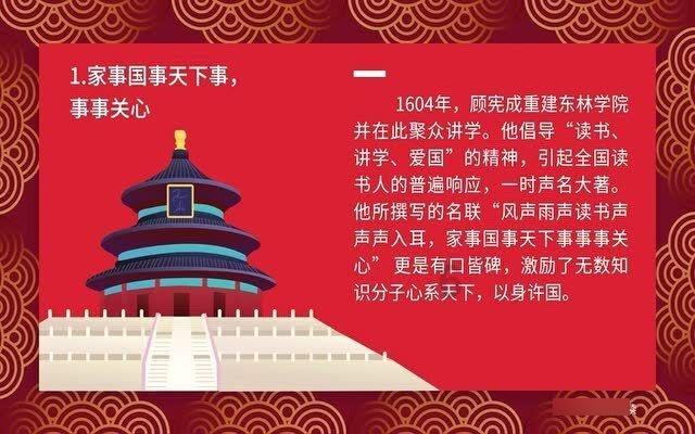 一个承诺