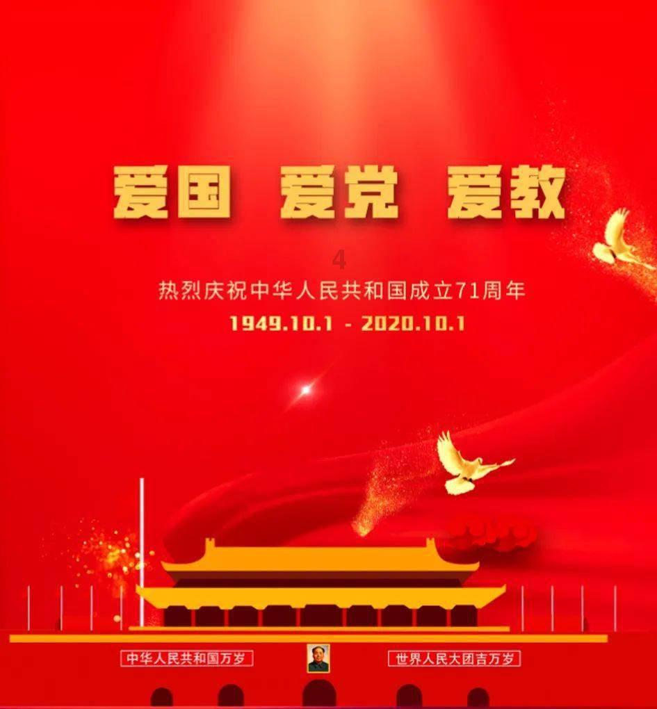 洞穴陷阱逃生